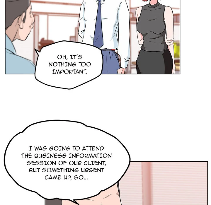 Love Recipe 69