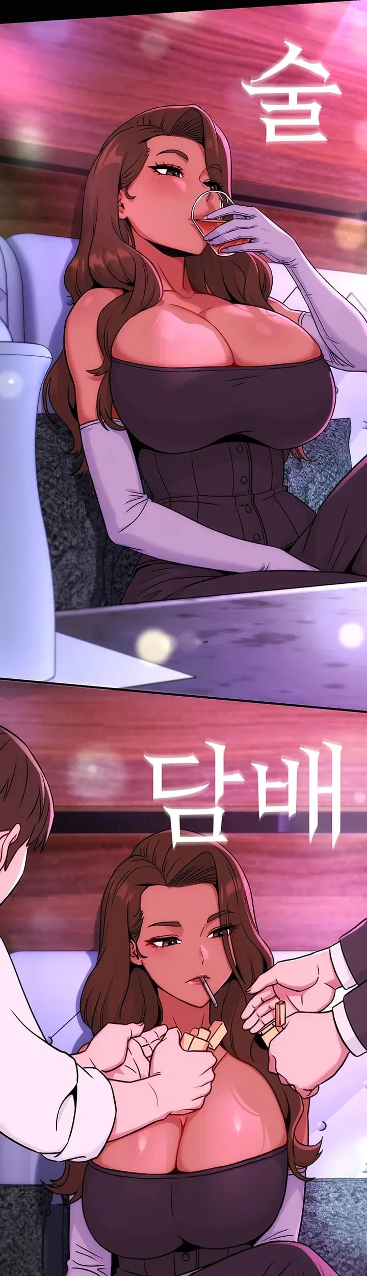 Love & Risk Raw Chapter 16 - Page 24