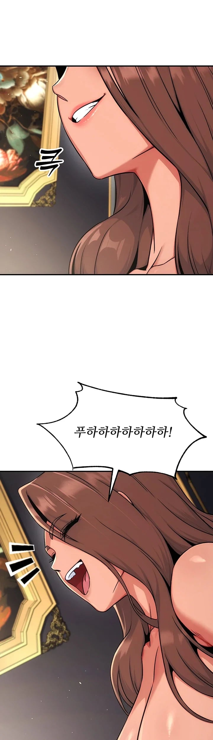 Love & Risk Raw Chapter 16 - Page 55