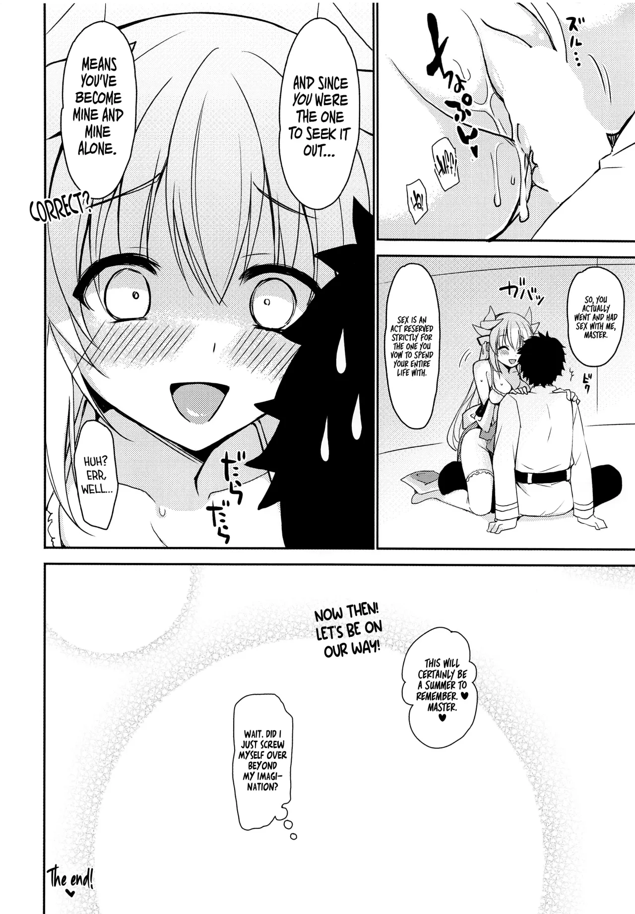 Love Tracker 13