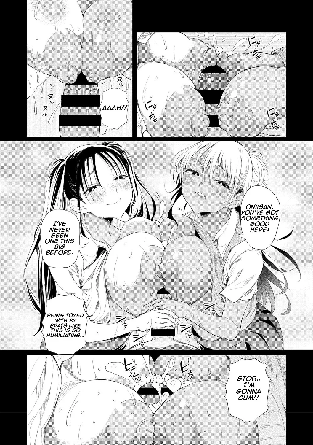Love wa Gal kara Hajimaru Unmei 15