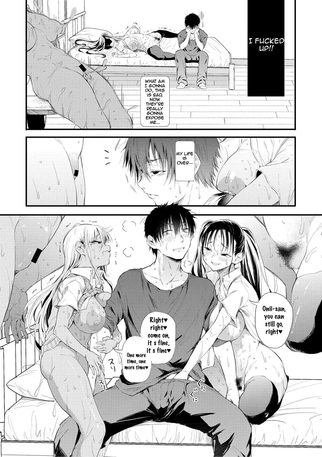 Love wa Gal kara Hajimaru Unmei 26