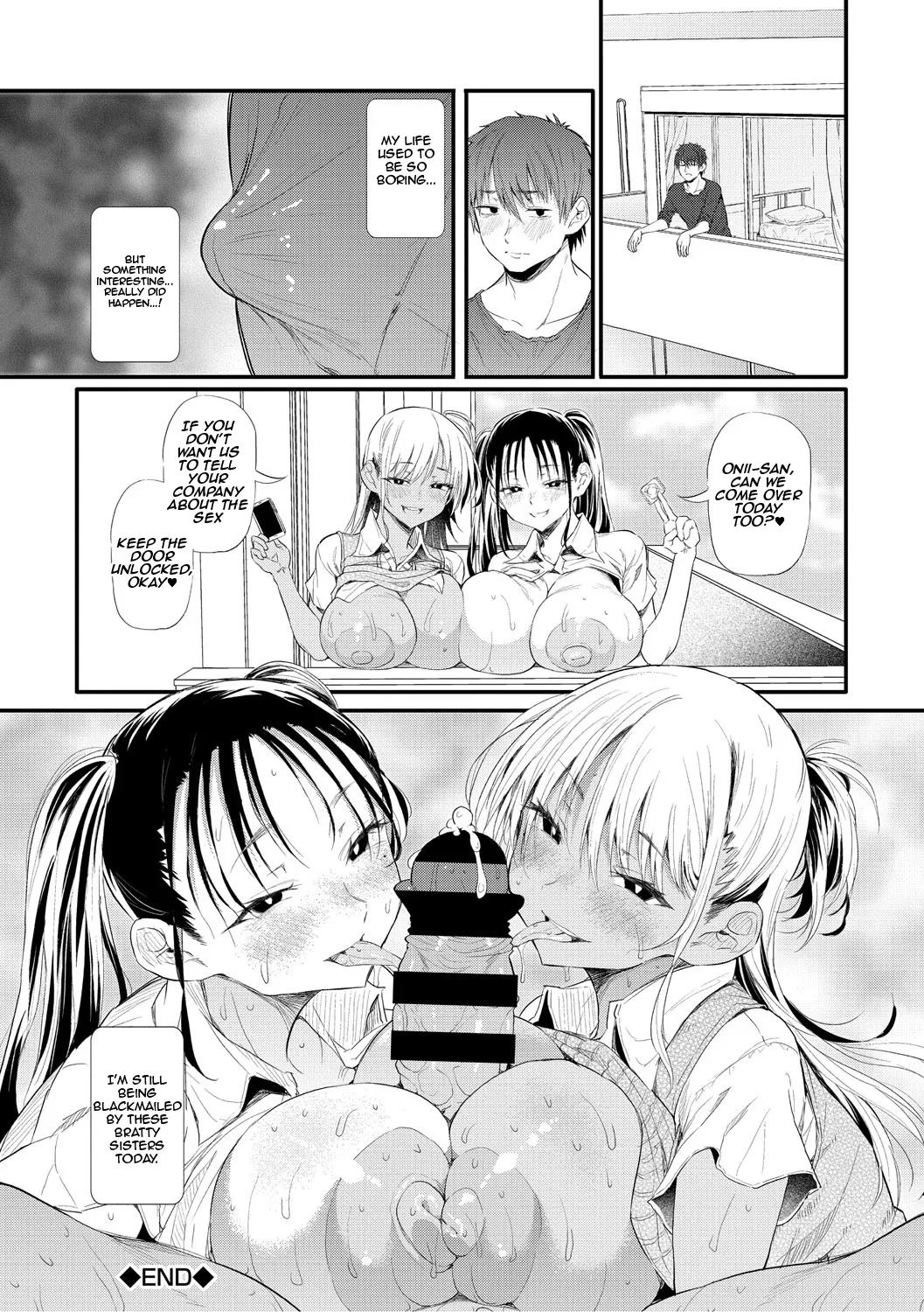 Love wa Gal kara Hajimaru Unmei 31