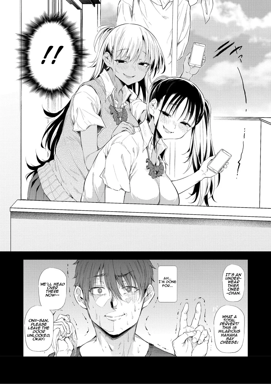 Love wa Gal kara Hajimaru Unmei 8