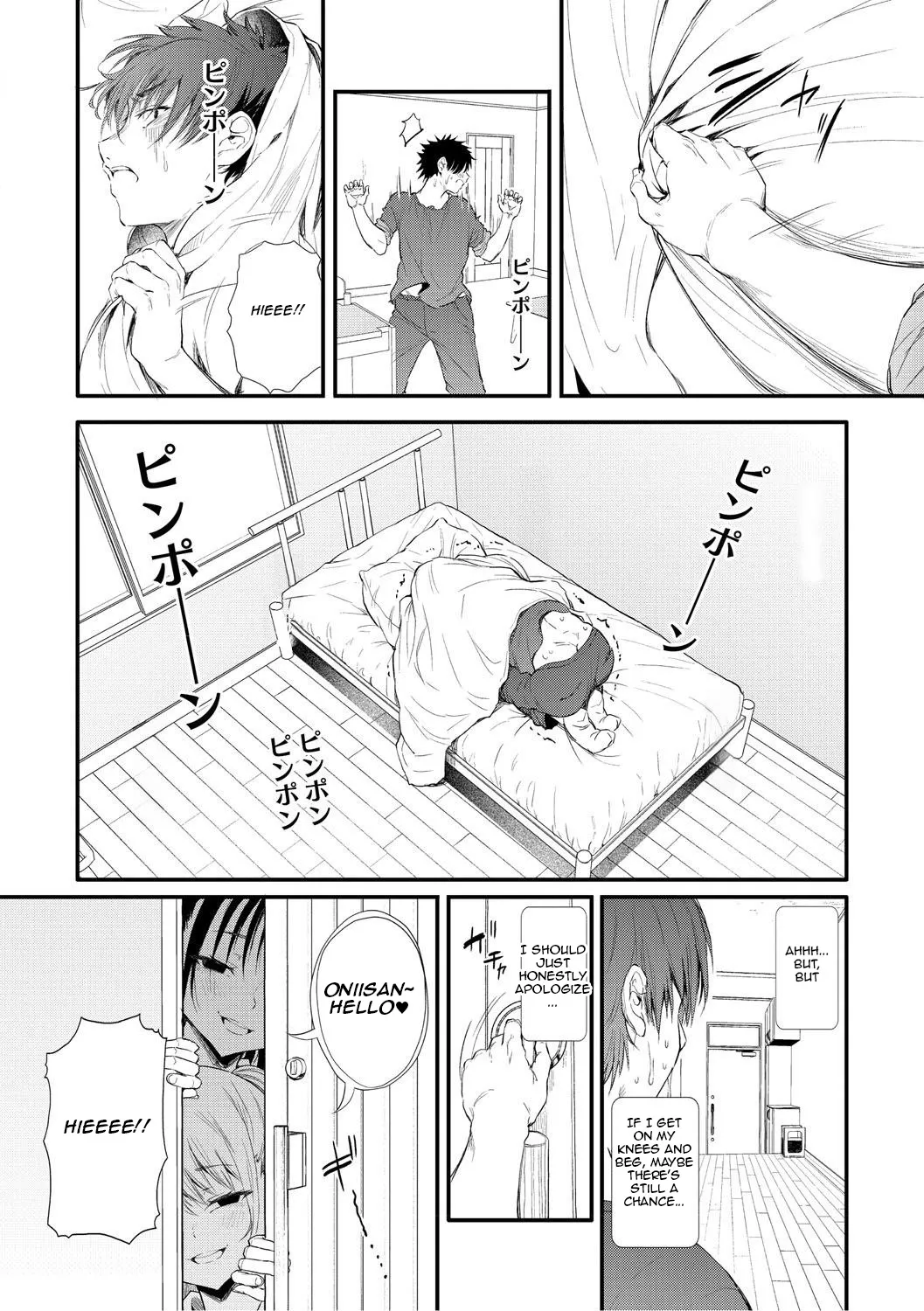 Love wa Gal kara Hajimaru Unmei 9