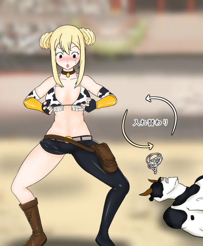 Lucy Gets Swapped With Taurus 9