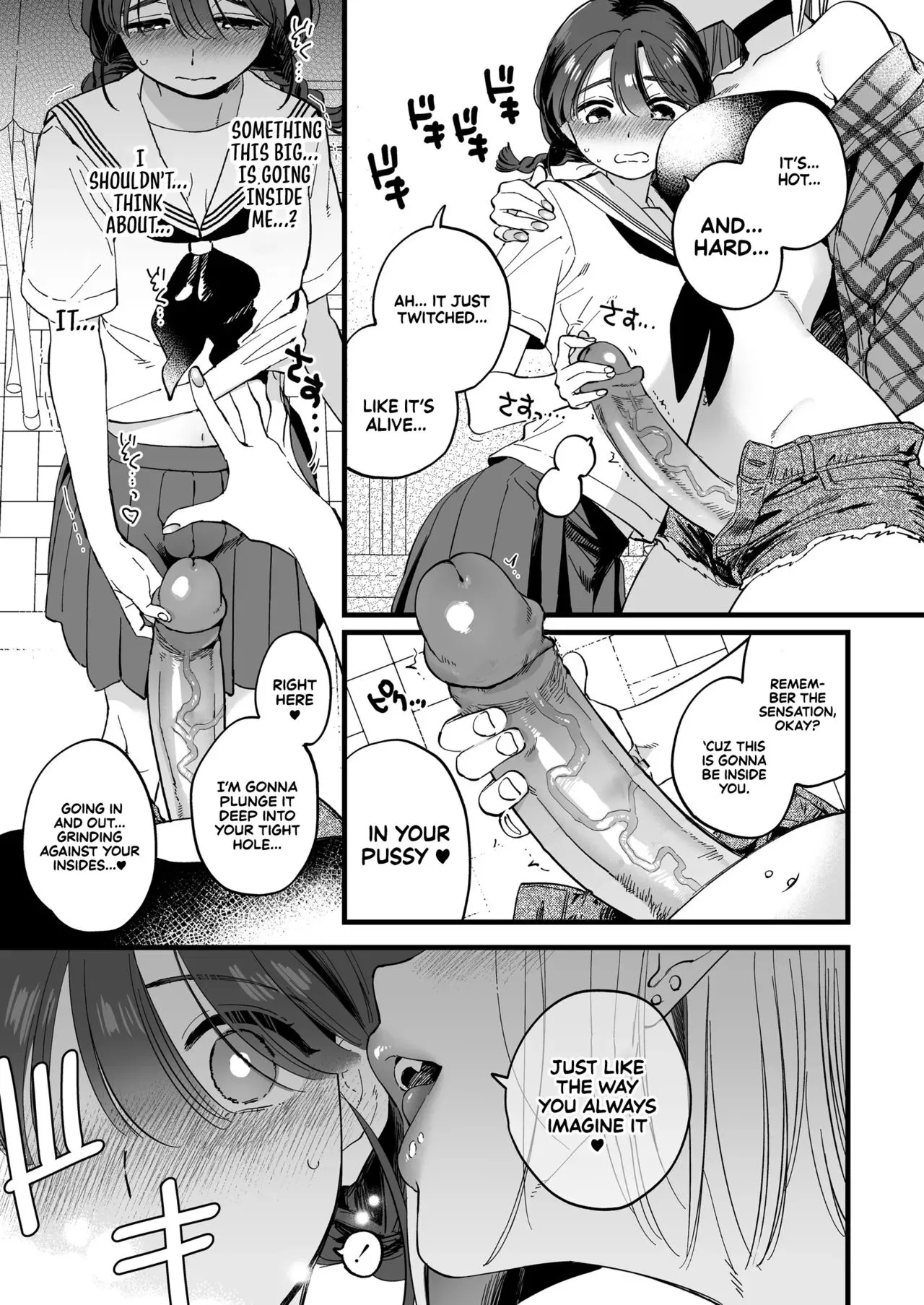 Lunchtime with a Futanari Demon. - Decensored 11