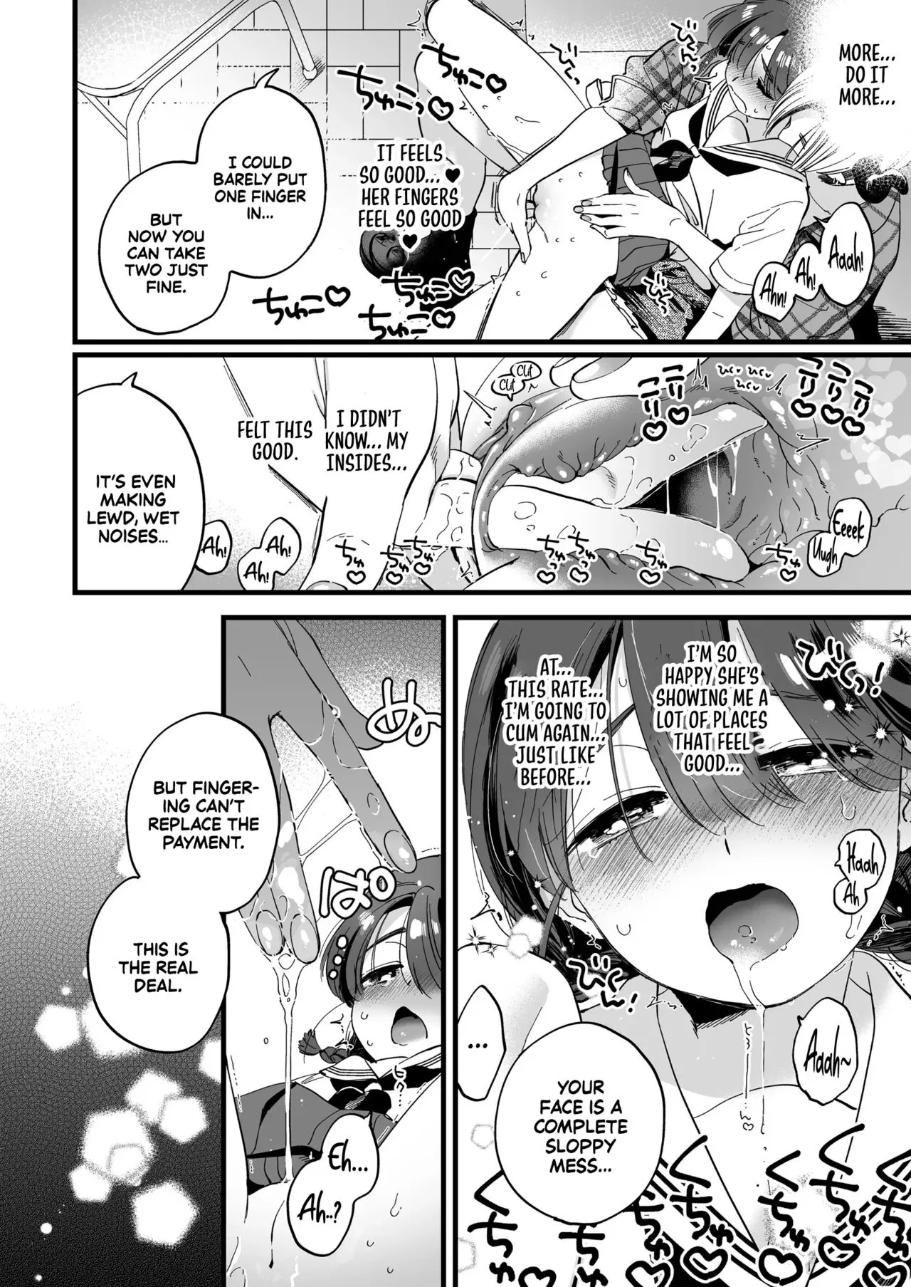 Lunchtime with a Futanari Demon. - Decensored 18