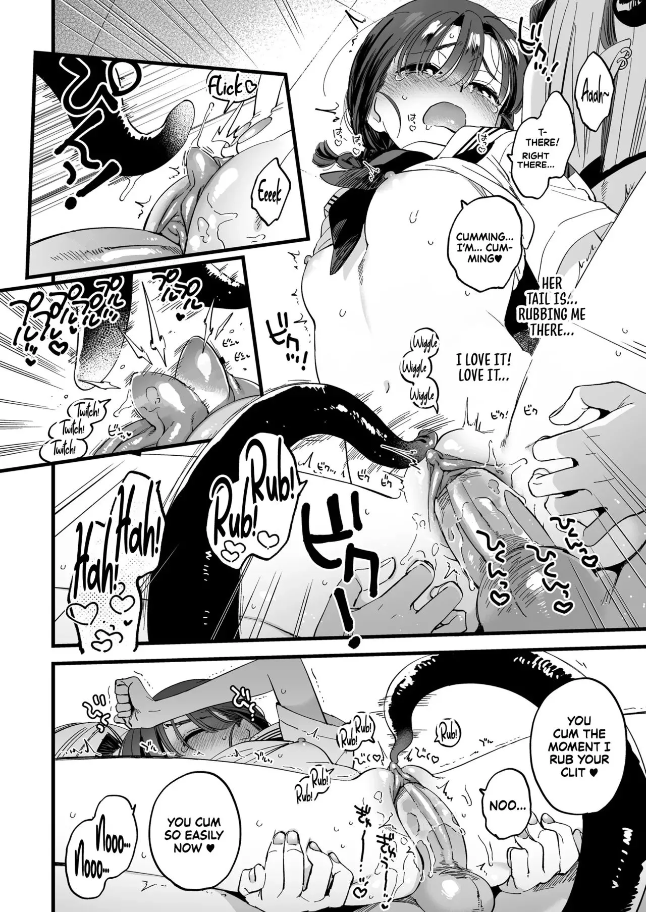 Lunchtime with a Futanari Demon. - Decensored 30