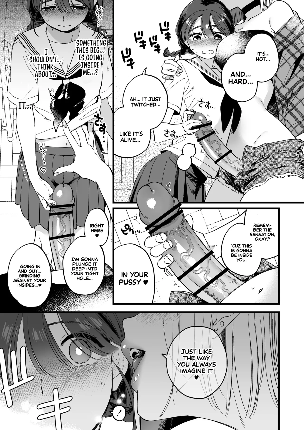 Lunchtime with a Futanari Demon. 11