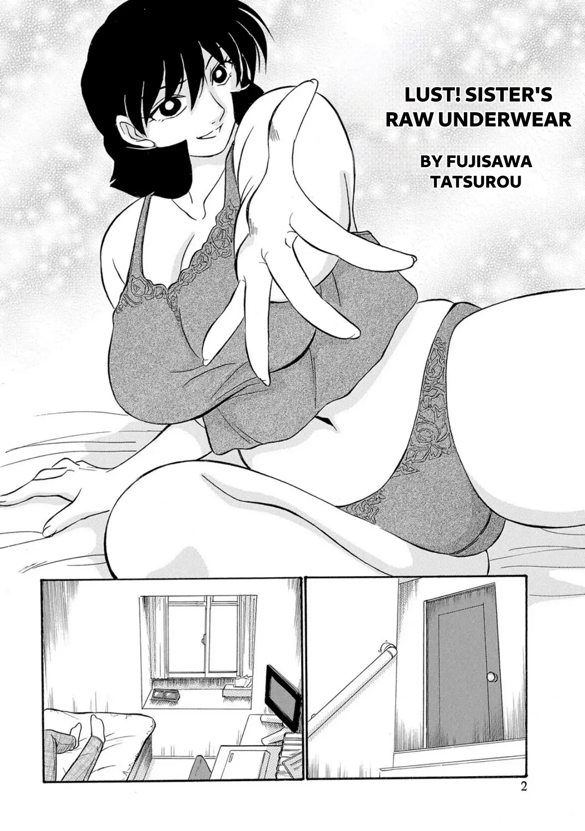 Lust! Sisters Raw Underwear 2
