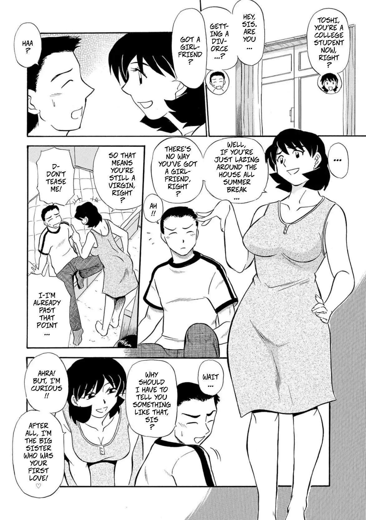 Lust! Sisters Raw Underwear 4