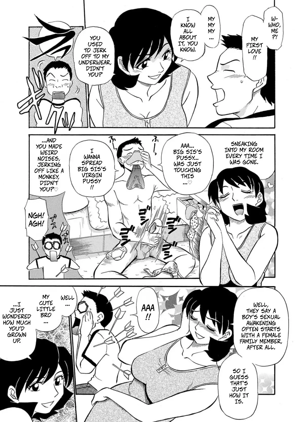 Lust! Sisters Raw Underwear 5