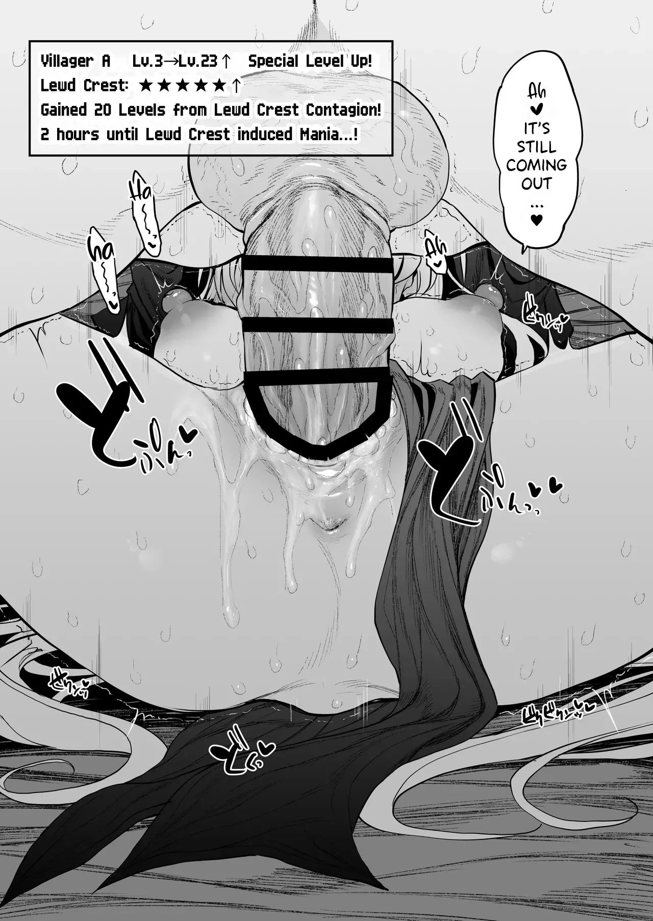 Lust Travelers -Inran Sister Hen- 16