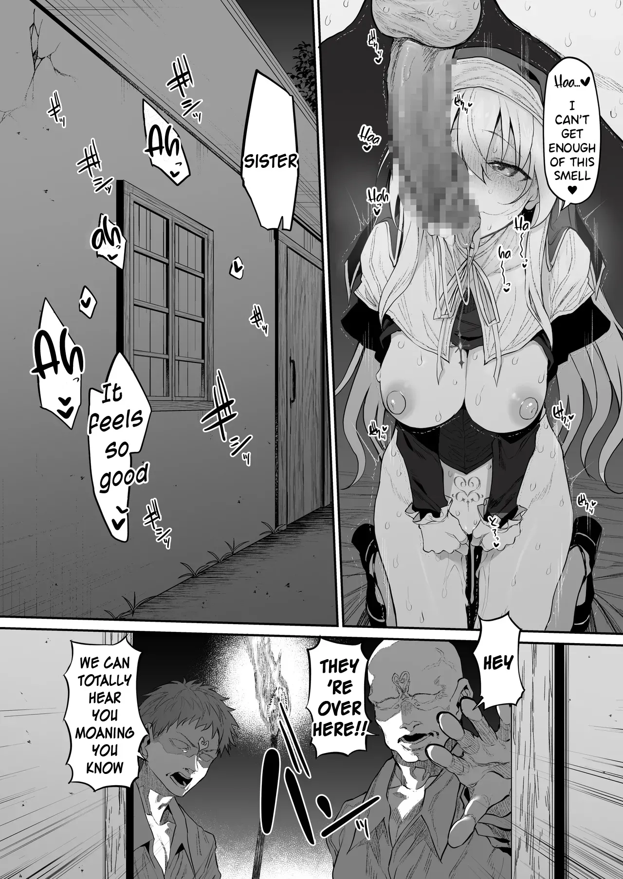 Lust Travelers -Inran Sister Hen- 19