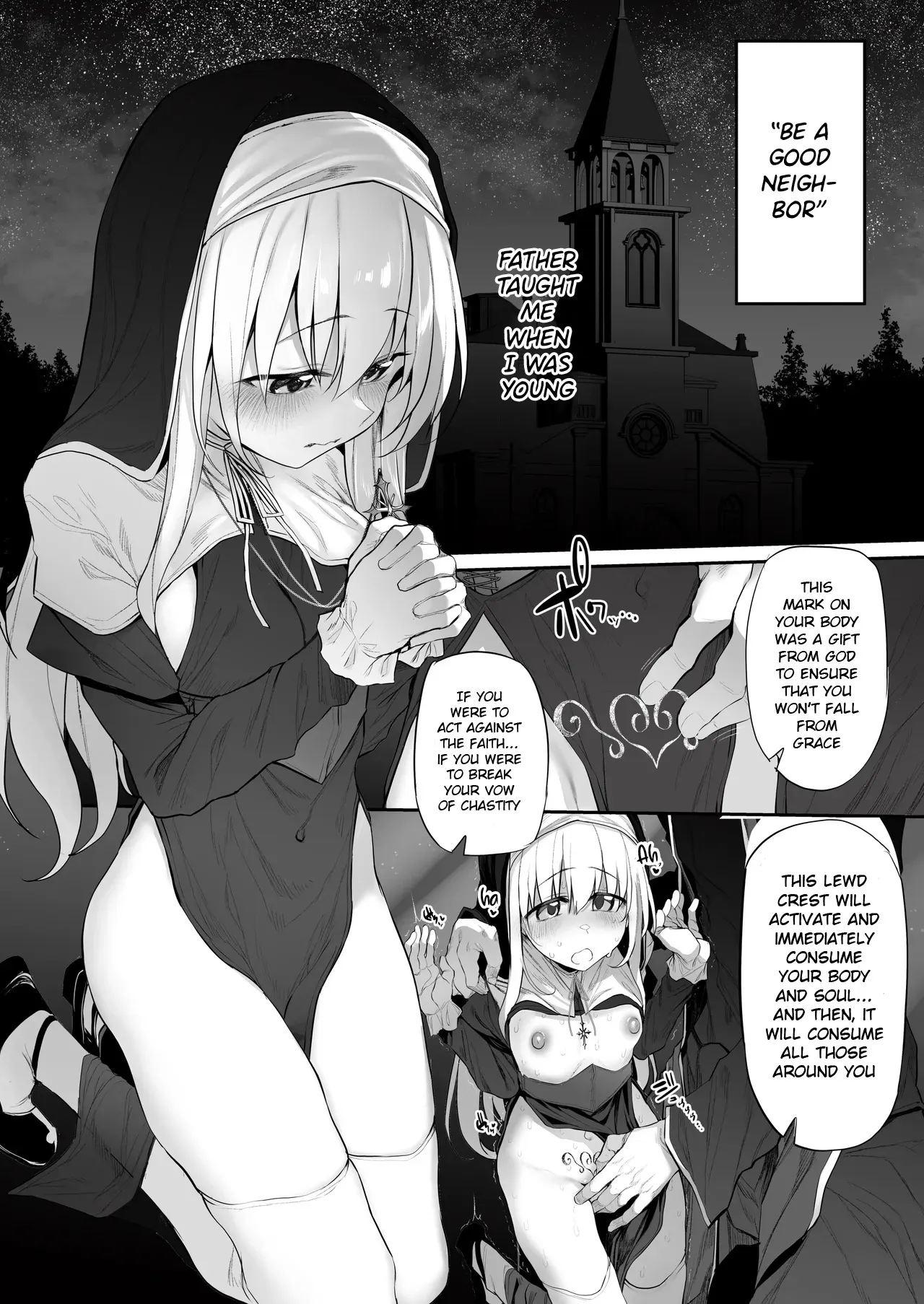 Lust Travelers -Inran Sister Hen- 3