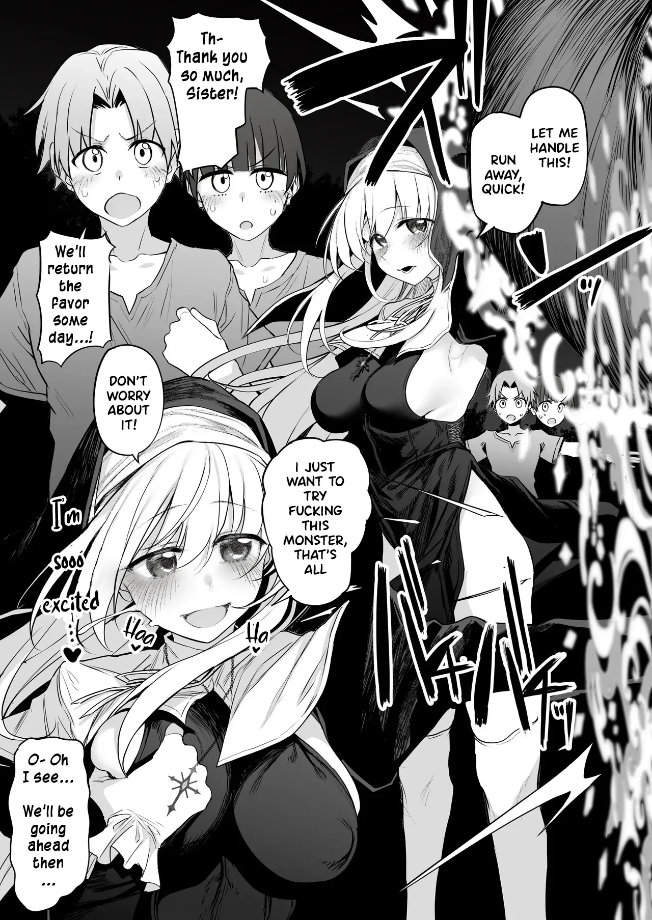Lust Travelers -Inran Sister Hen- 31