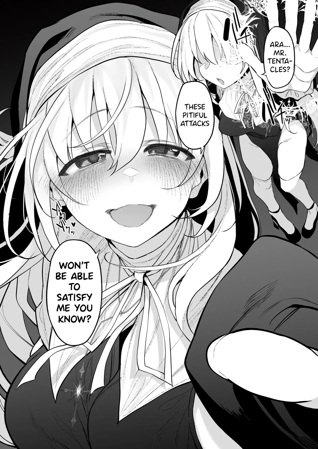 Lust Travelers -Inran Sister Hen- 32