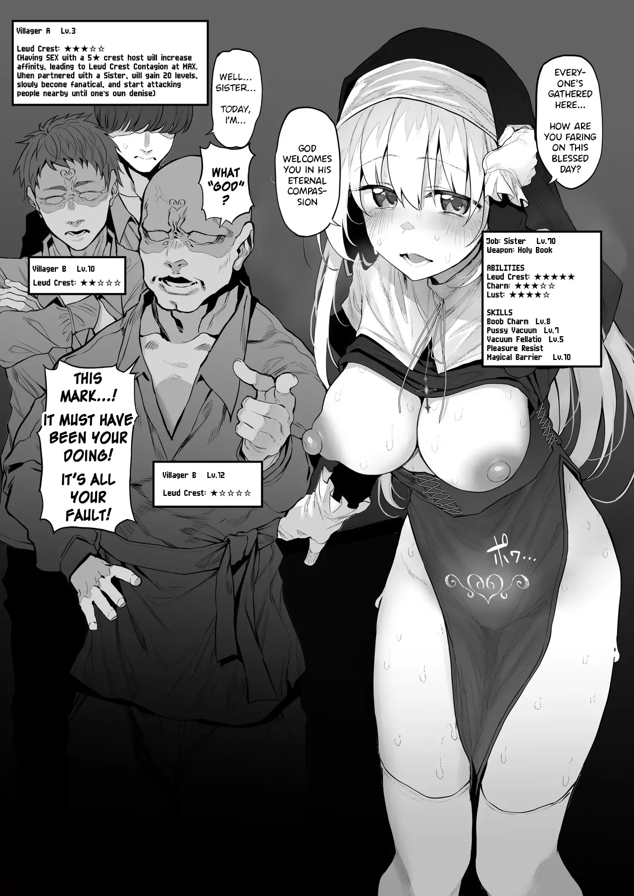 Lust Travelers -Inran Sister Hen- 6