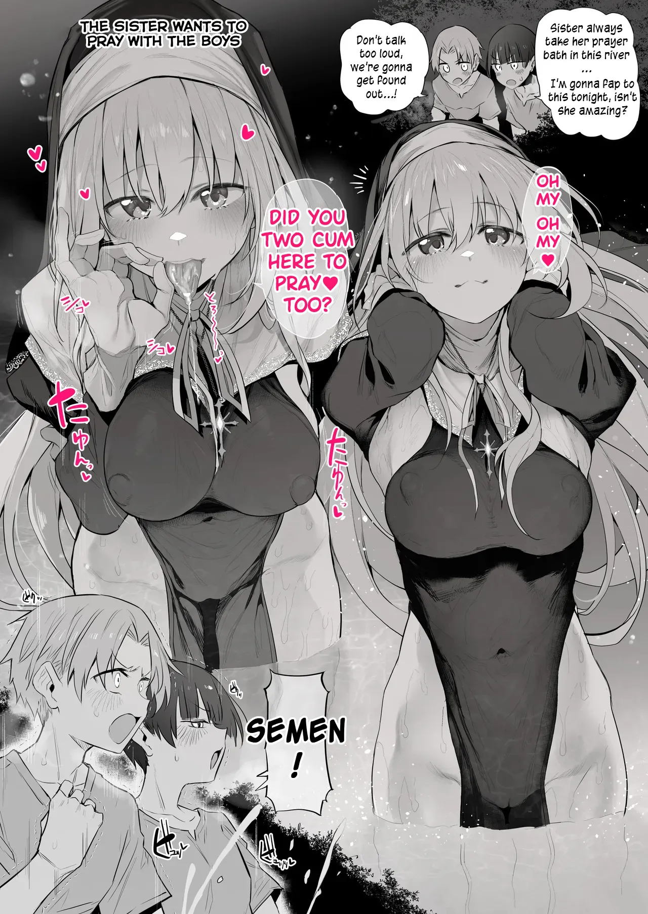 Lust Travelers -Inran Sister Hen- 58