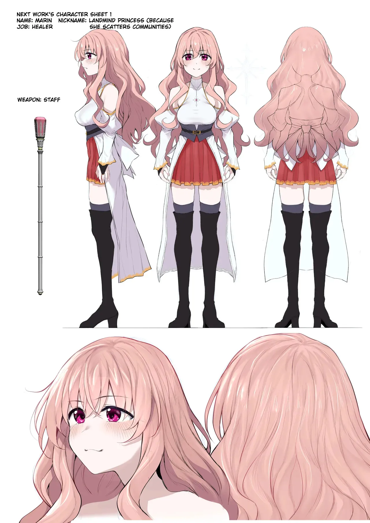 Lust Travelers -Inran Sister Hen- 62