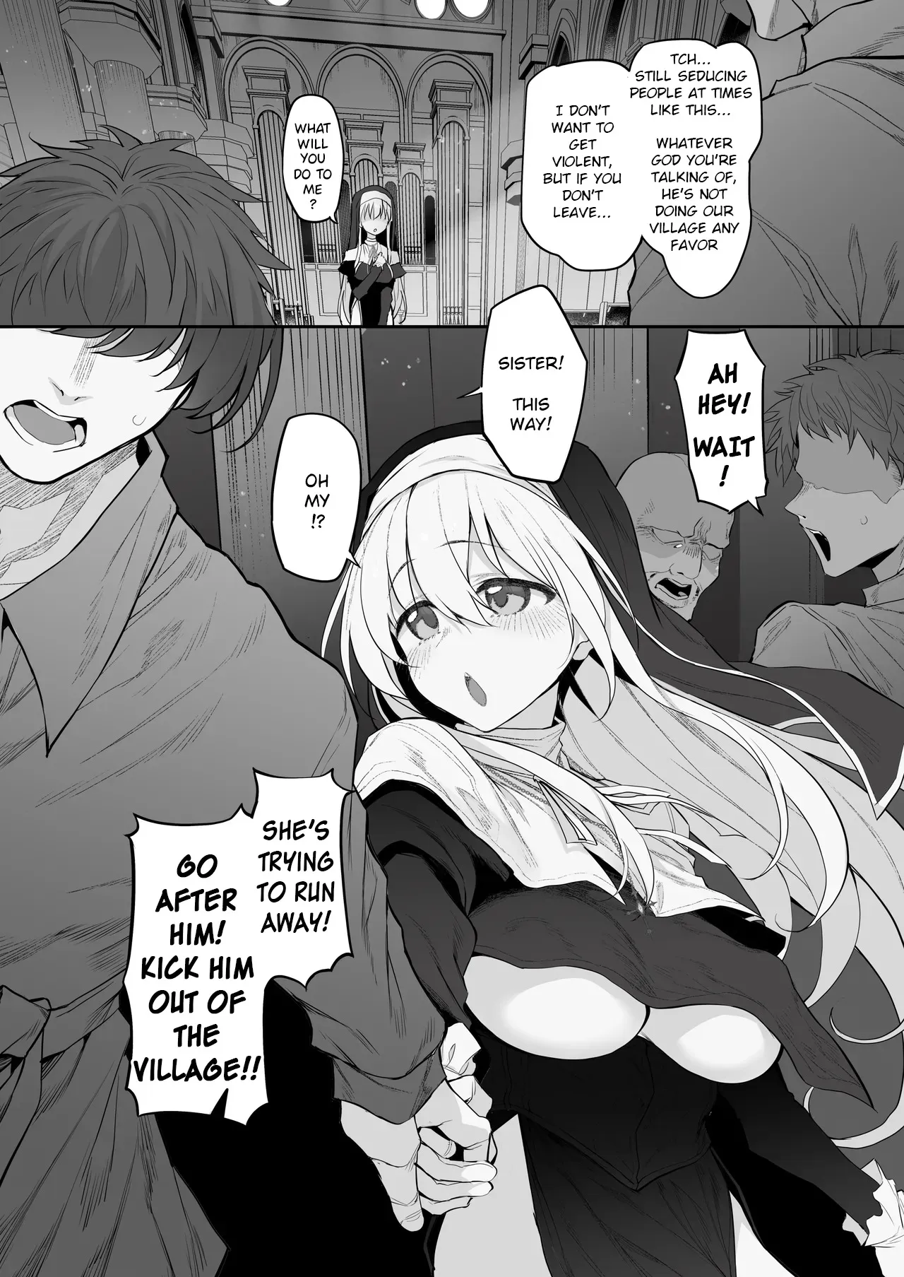 Lust Travelers -Inran Sister Hen- 8