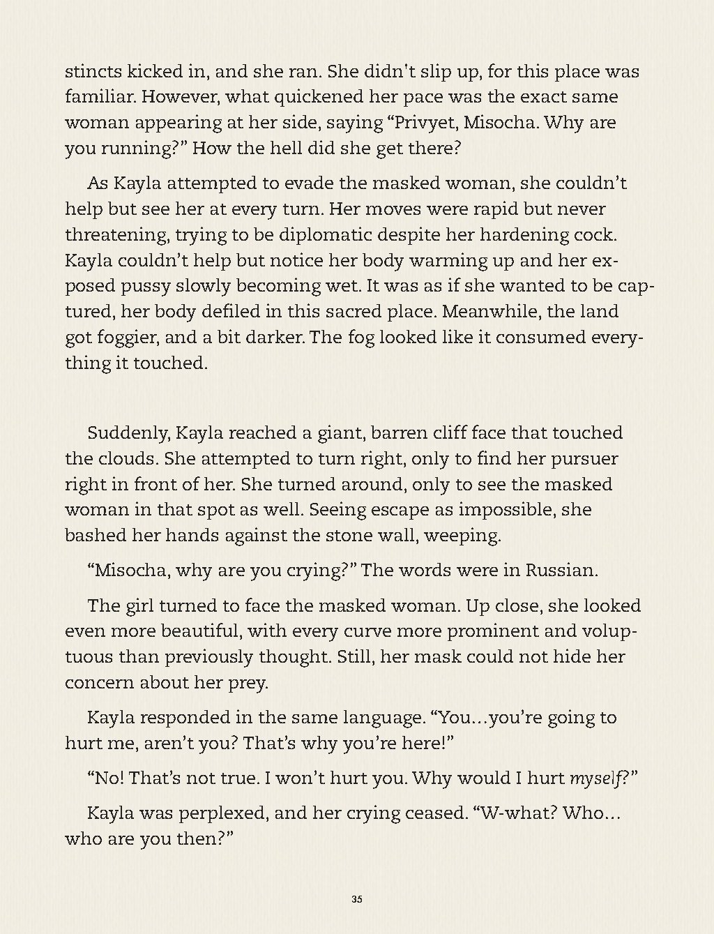 Lust Unleashed –  Awakening – Ebook   [TheDude3DX] 36