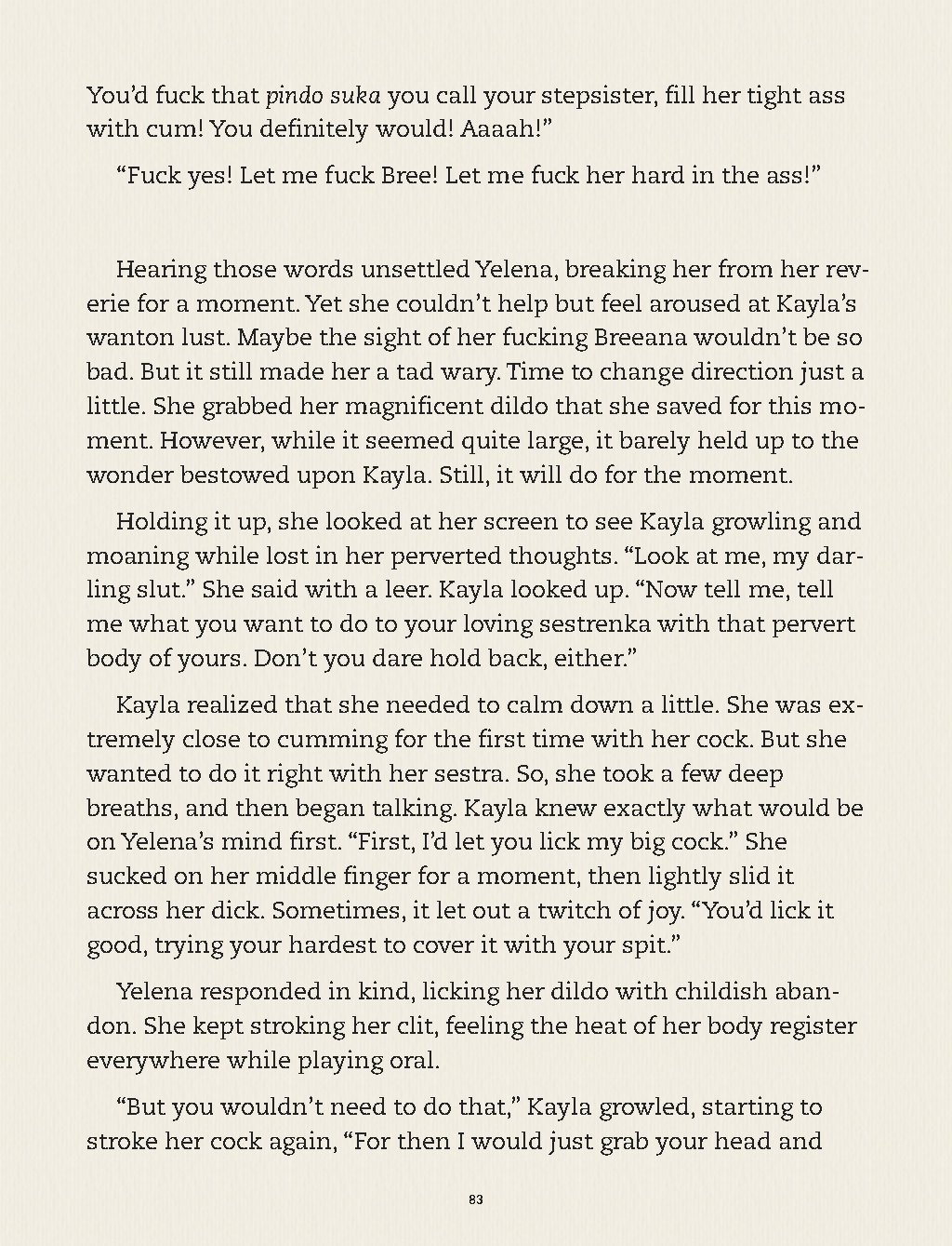 Lust Unleashed –  Awakening – Ebook   [TheDude3DX] 84
