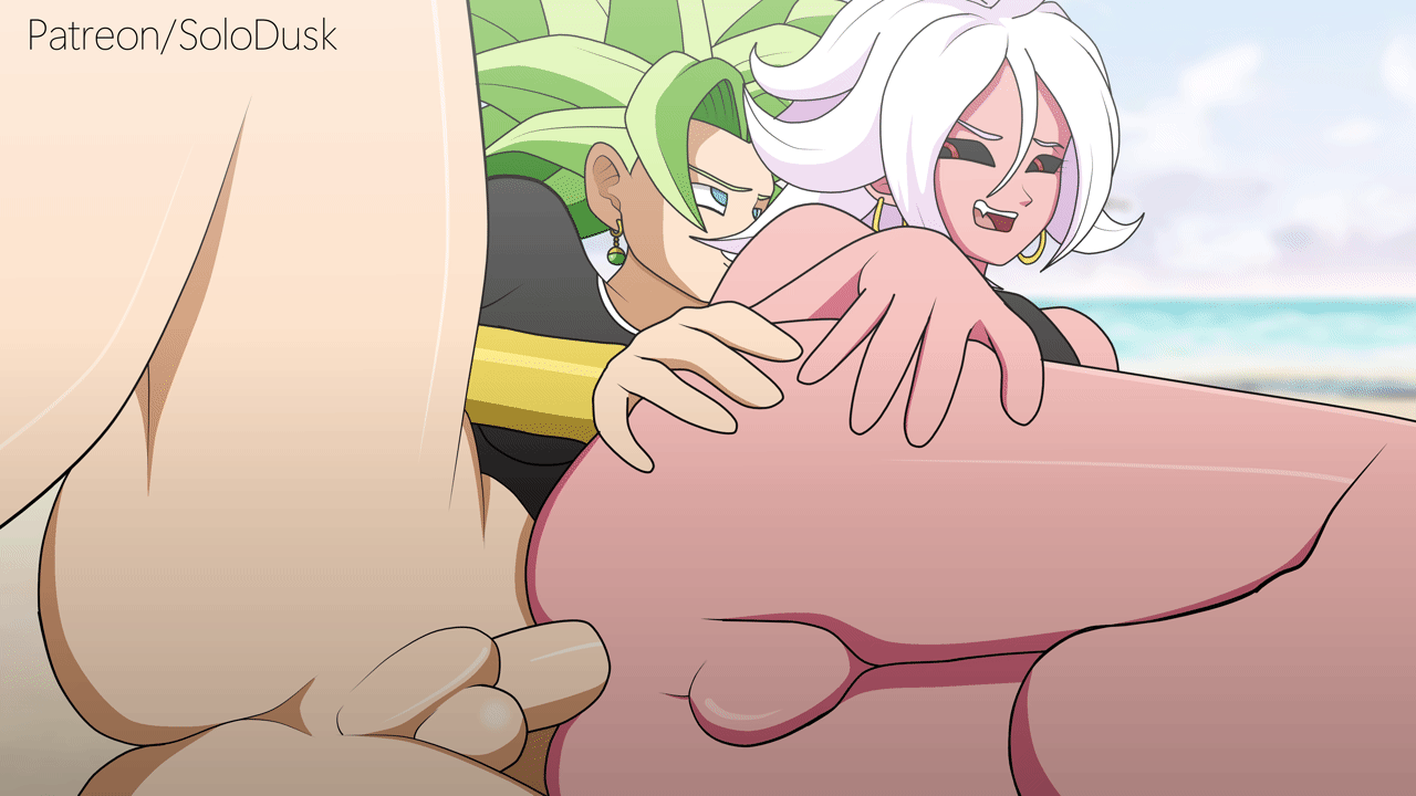 Lust! 8