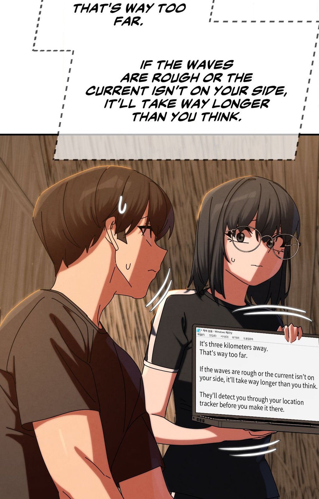 Lustful Games 65