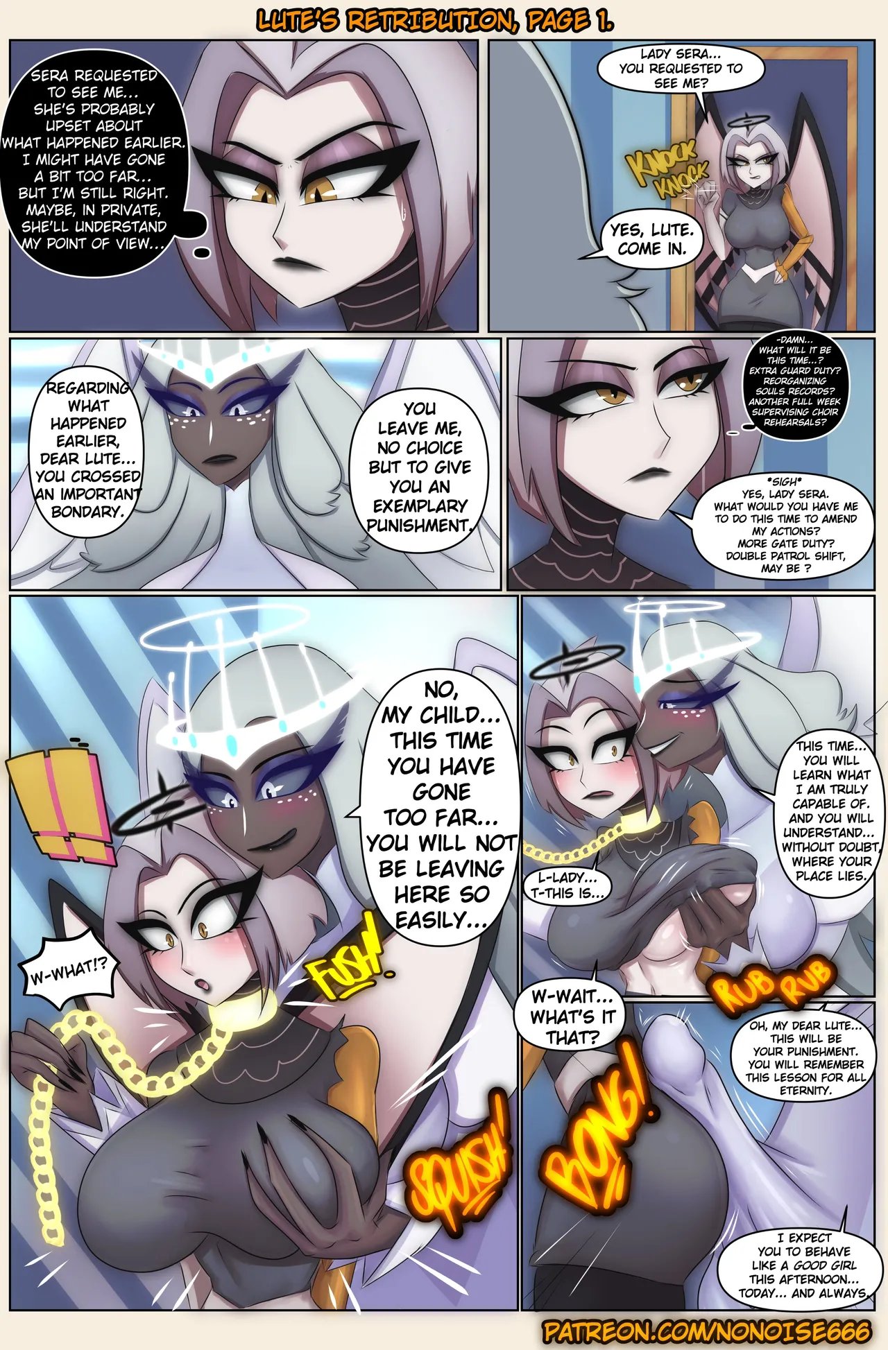 Lute's Retribution 1