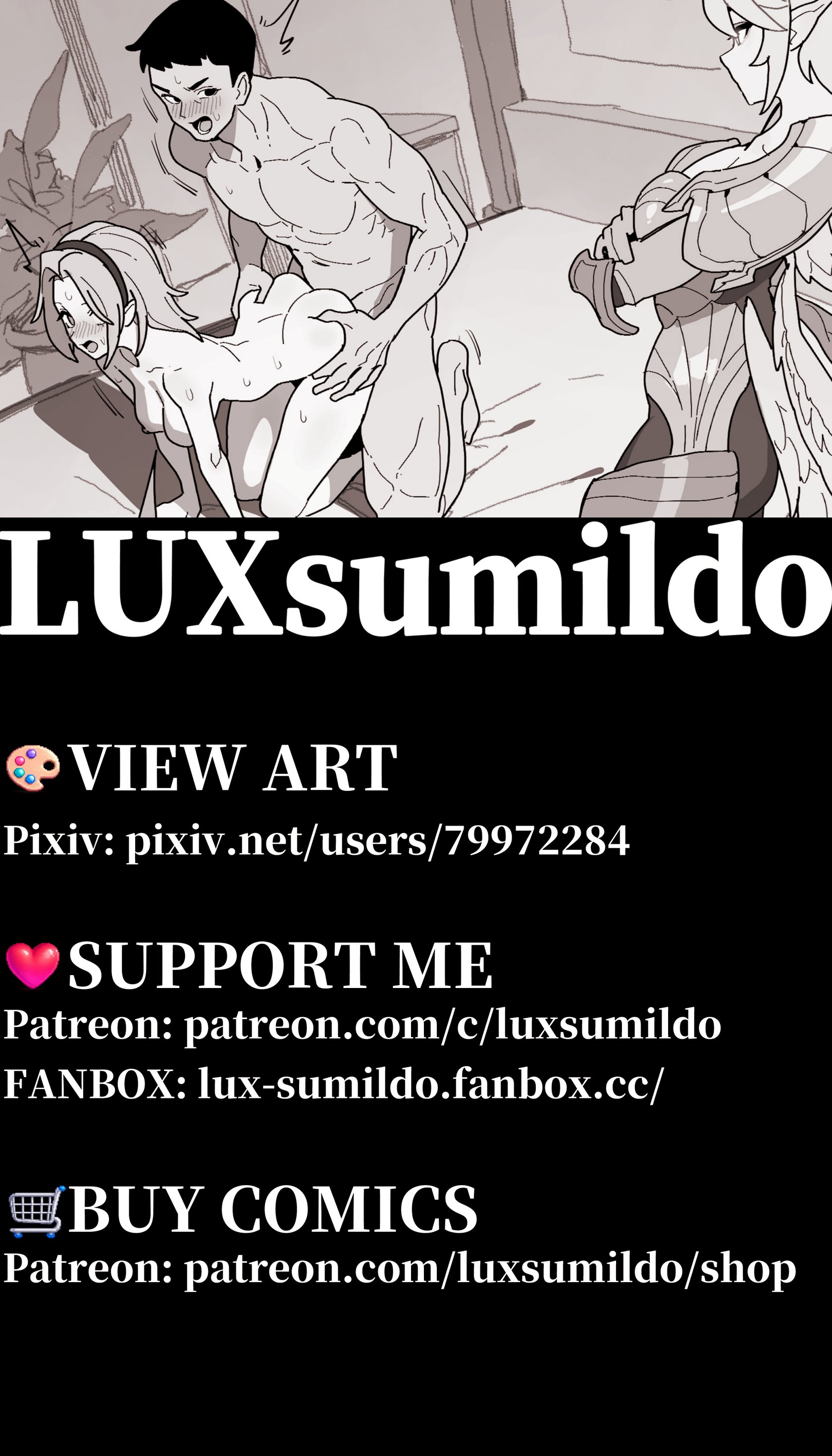 [LUXsumildo] LUXsumildo LOL① 18