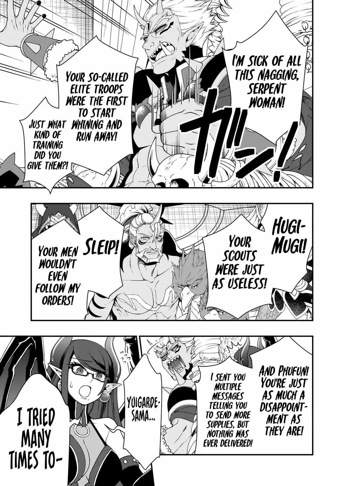 Lv2 kara Cheat datta Motoyuusha Kouho no Mattari Isekai Life 23