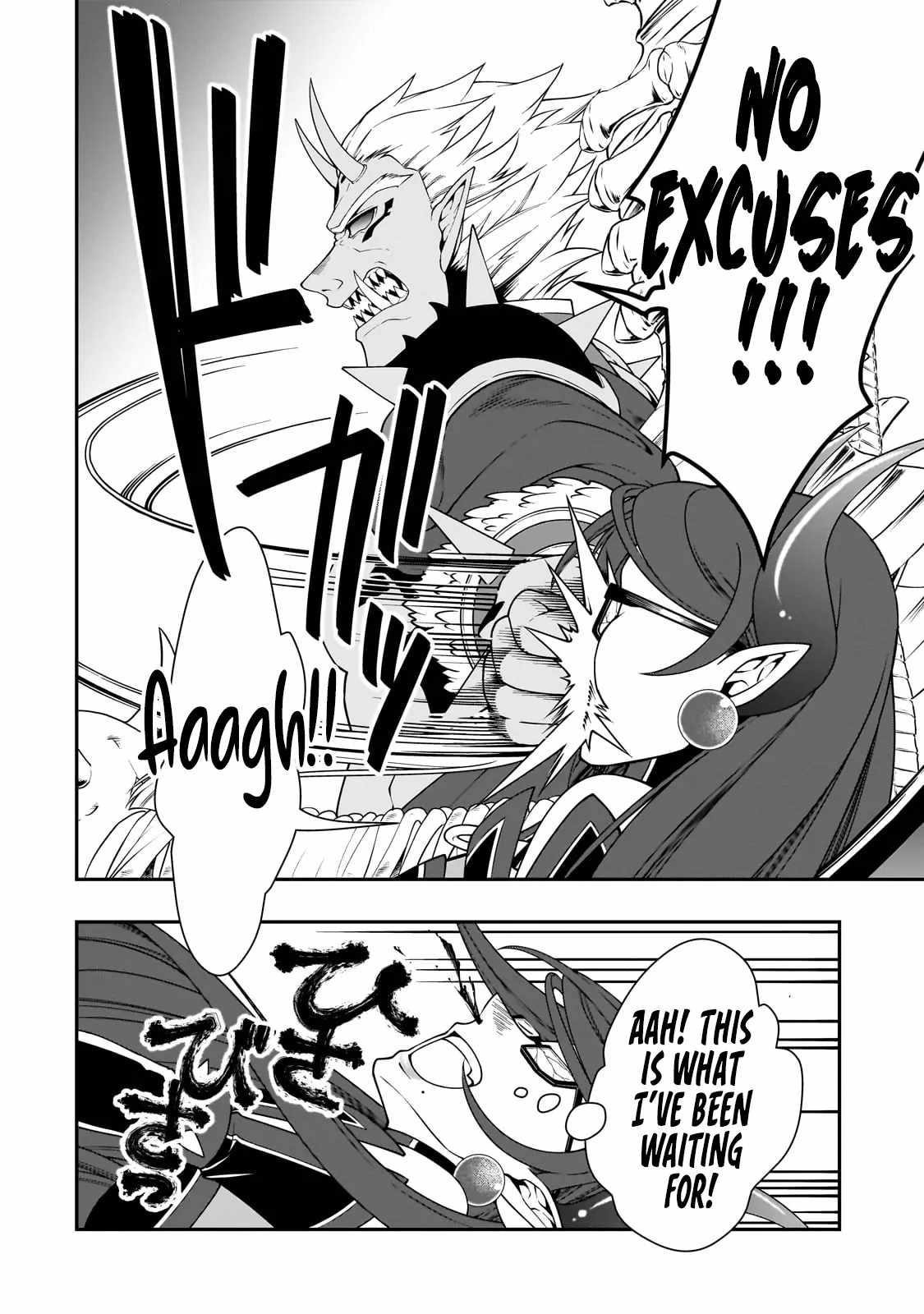 Lv2 kara Cheat datta Motoyuusha Kouho no Mattari Isekai Life 24
