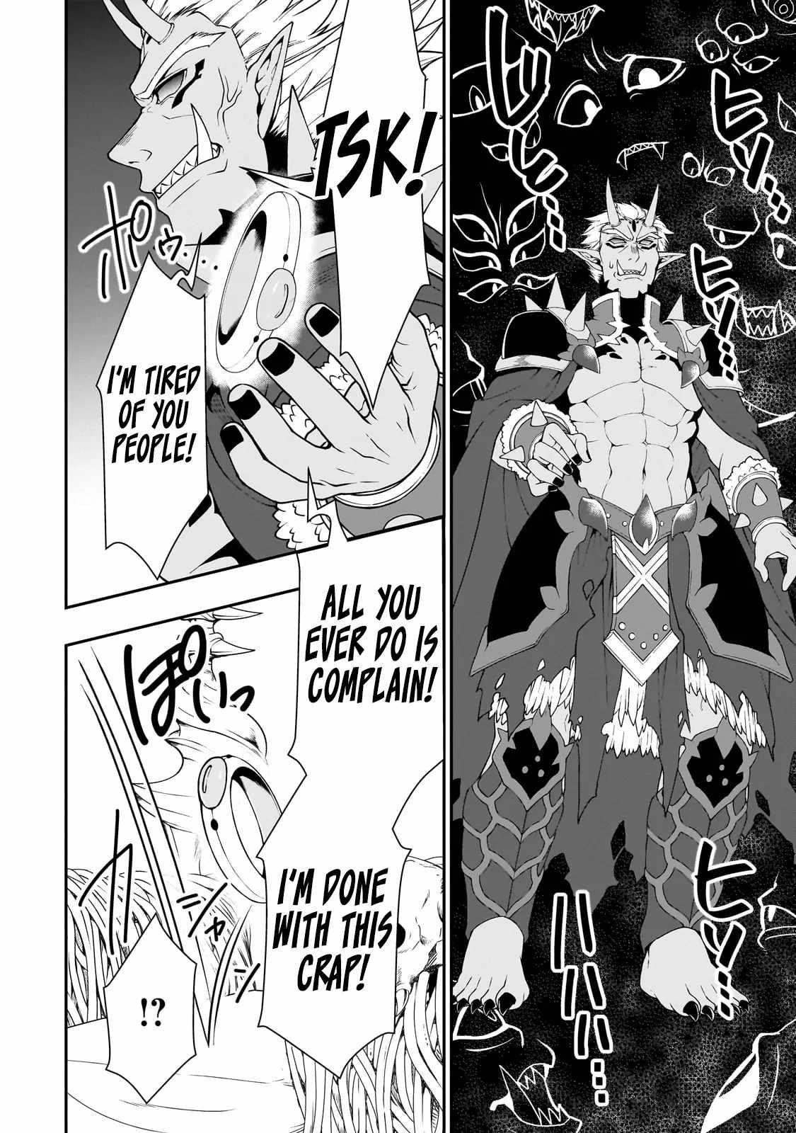 Lv2 kara Cheat datta Motoyuusha Kouho no Mattari Isekai Life 26