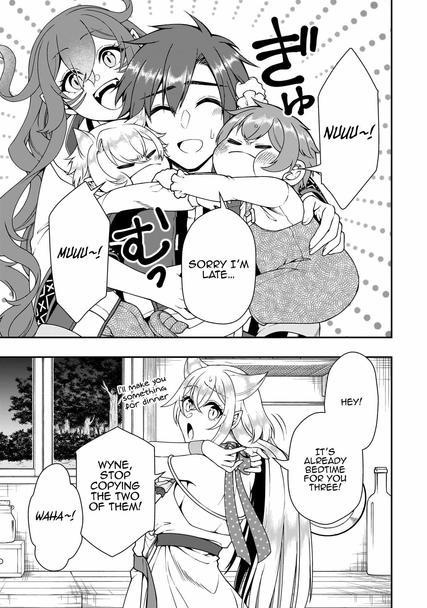 Lv2 kara Cheat datta Motoyuusha Kouho no Mattari Isekai Life 11