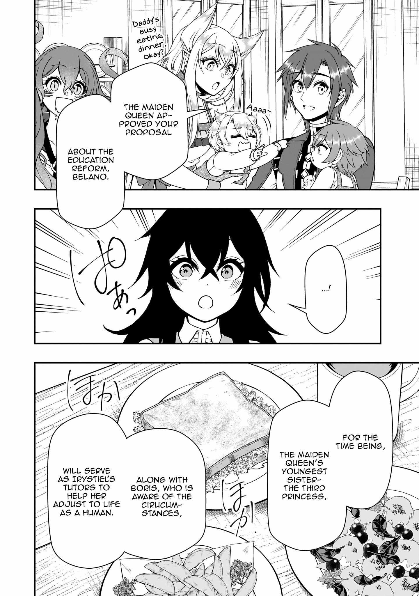 Lv2 kara Cheat datta Motoyuusha Kouho no Mattari Isekai Life 14