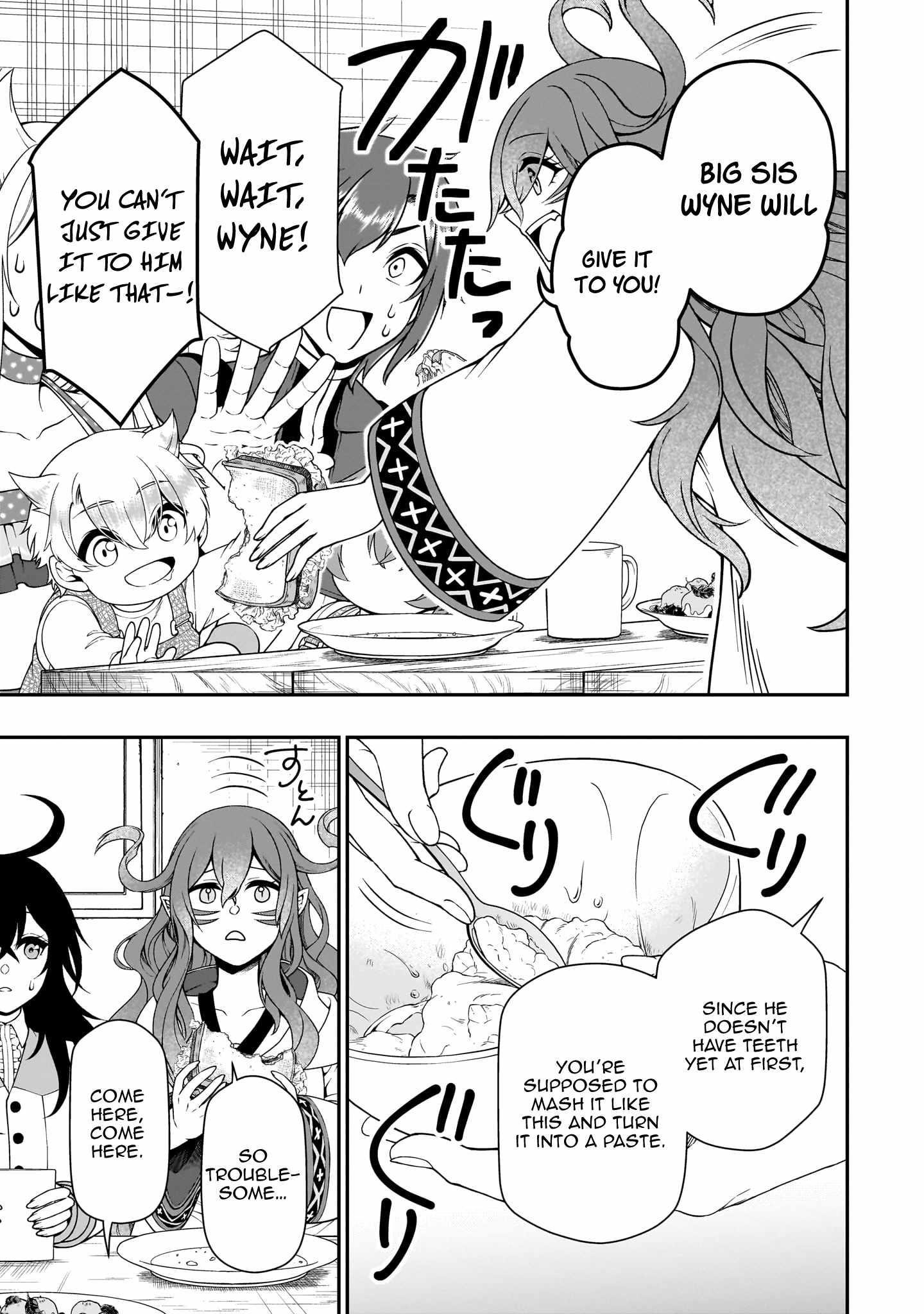 Lv2 kara Cheat datta Motoyuusha Kouho no Mattari Isekai Life 17