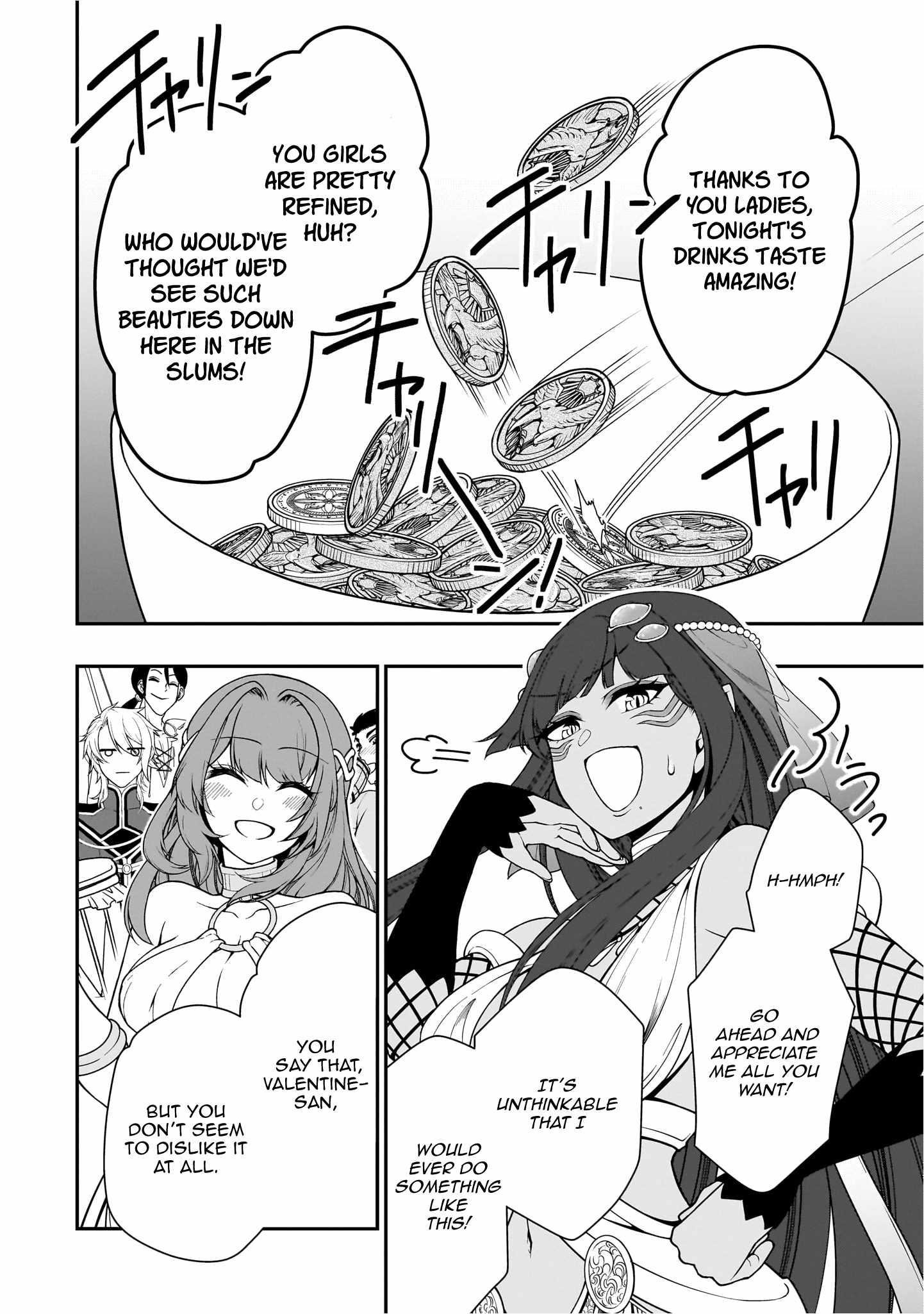 Lv2 kara Cheat datta Motoyuusha Kouho no Mattari Isekai Life 22