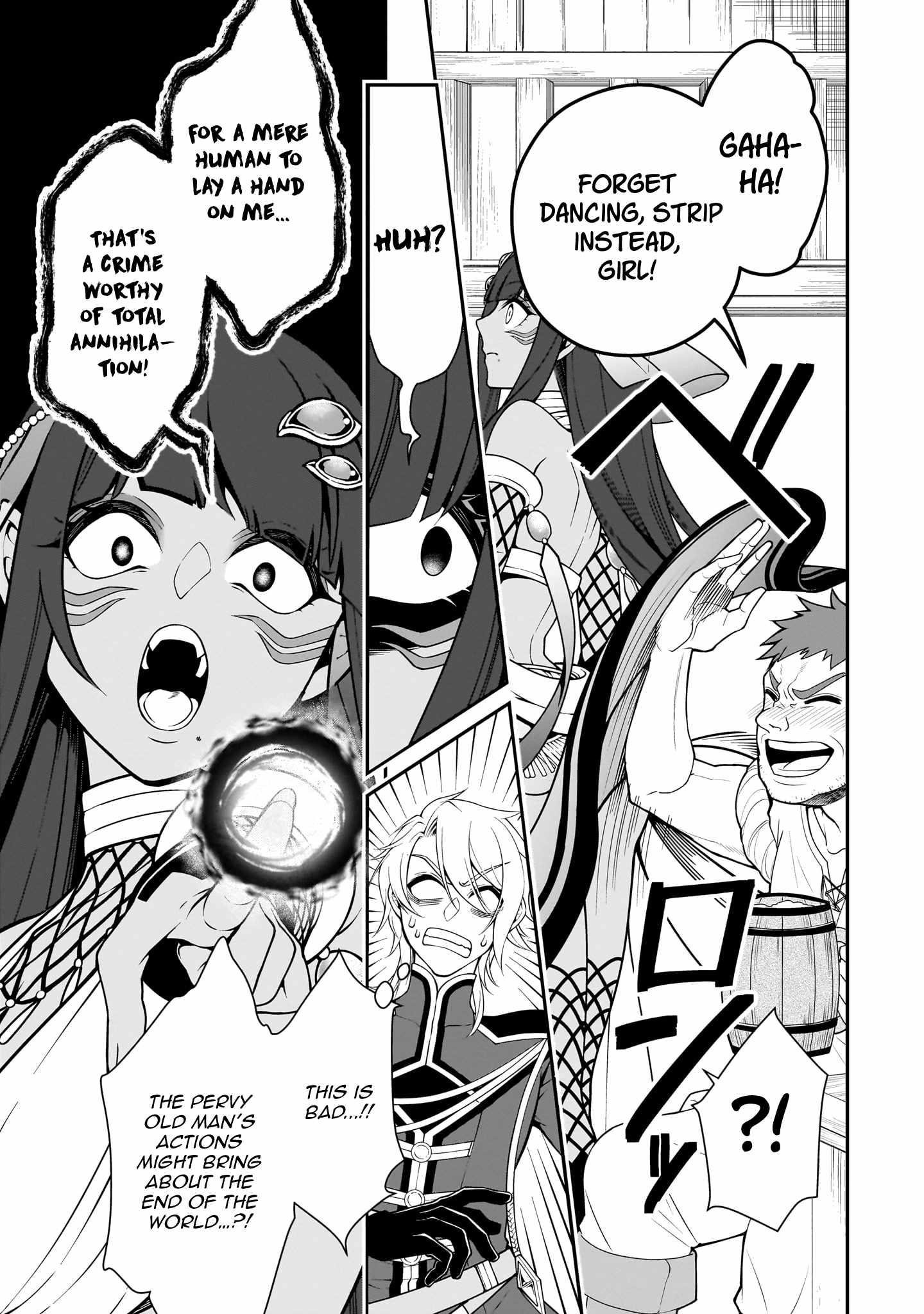 Lv2 kara Cheat datta Motoyuusha Kouho no Mattari Isekai Life 23