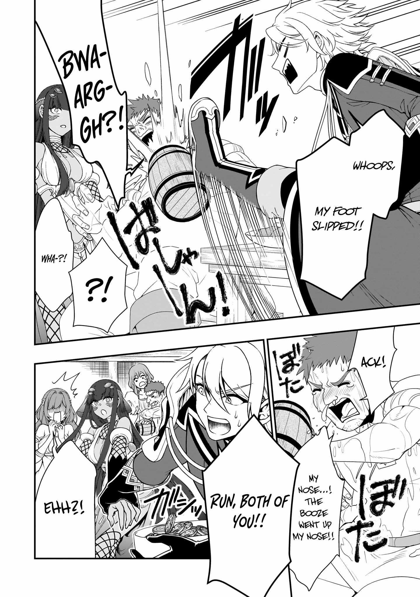 Lv2 kara Cheat datta Motoyuusha Kouho no Mattari Isekai Life 24