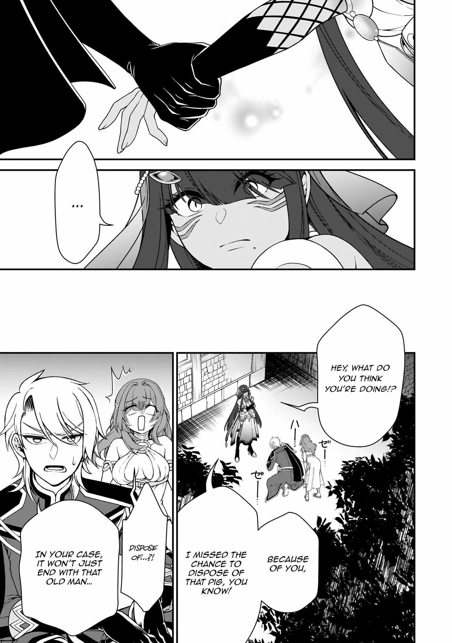 Lv2 kara Cheat datta Motoyuusha Kouho no Mattari Isekai Life 25