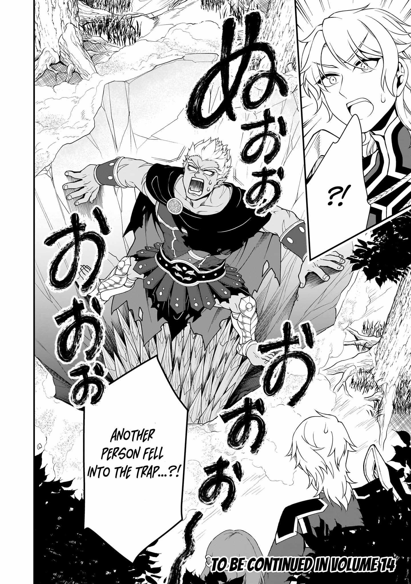 Lv2 kara Cheat datta Motoyuusha Kouho no Mattari Isekai Life 28