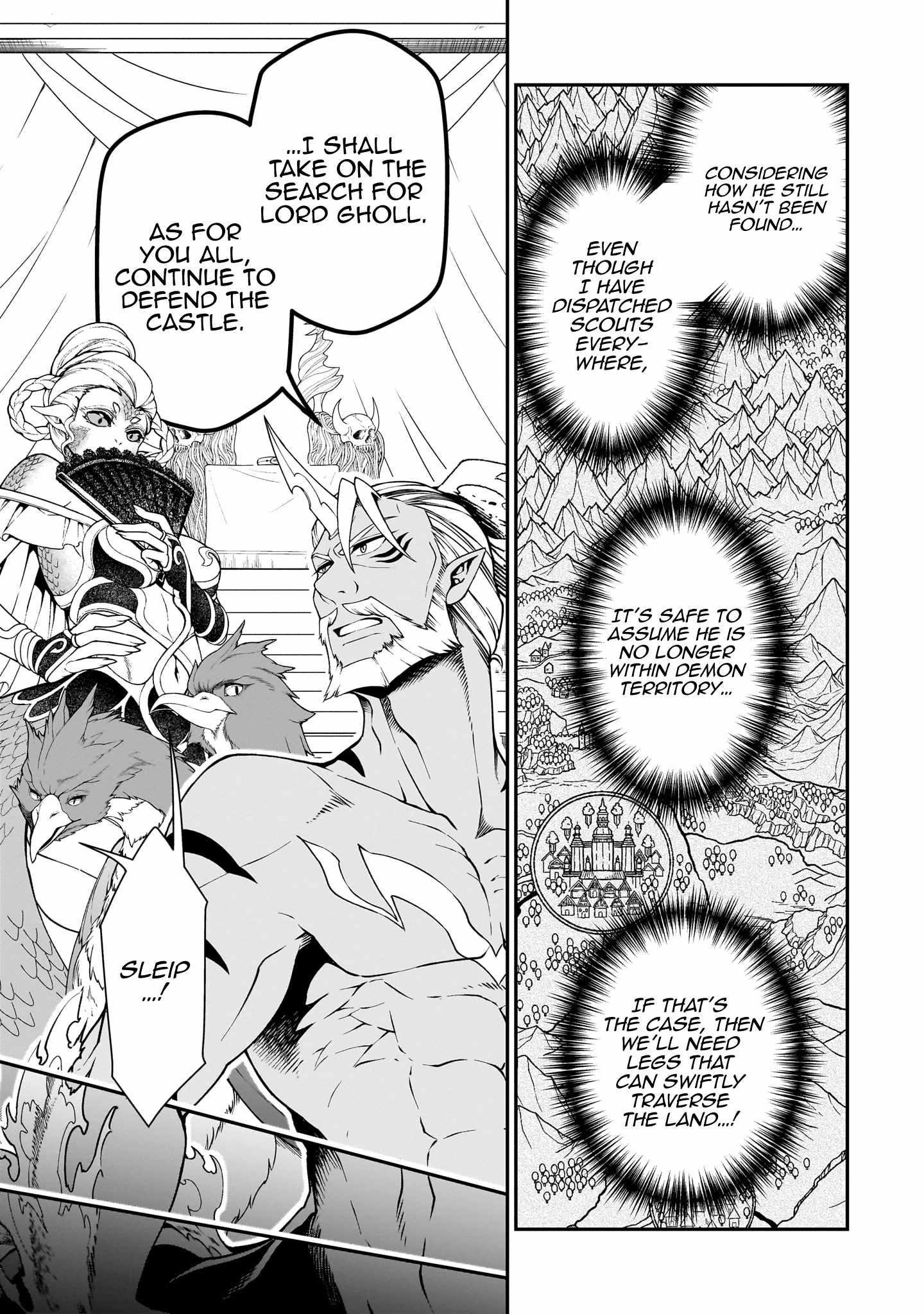 Lv2 kara Cheat datta Motoyuusha Kouho no Mattari Isekai Life 5
