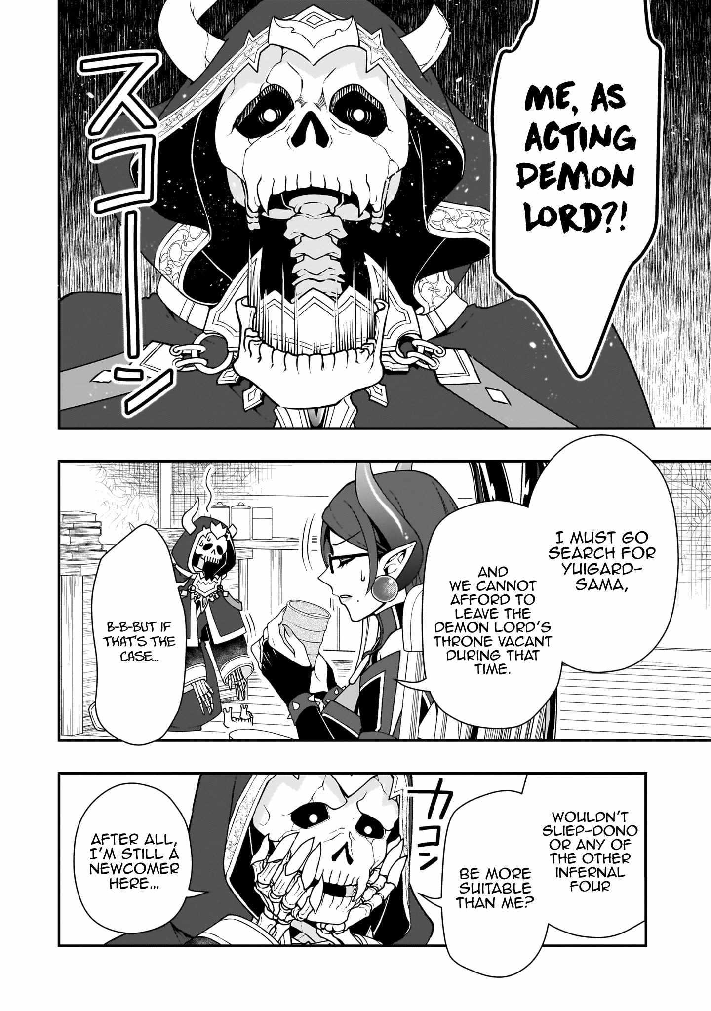 Lv2 kara Cheat datta Motoyuusha Kouho no Mattari Isekai Life 8