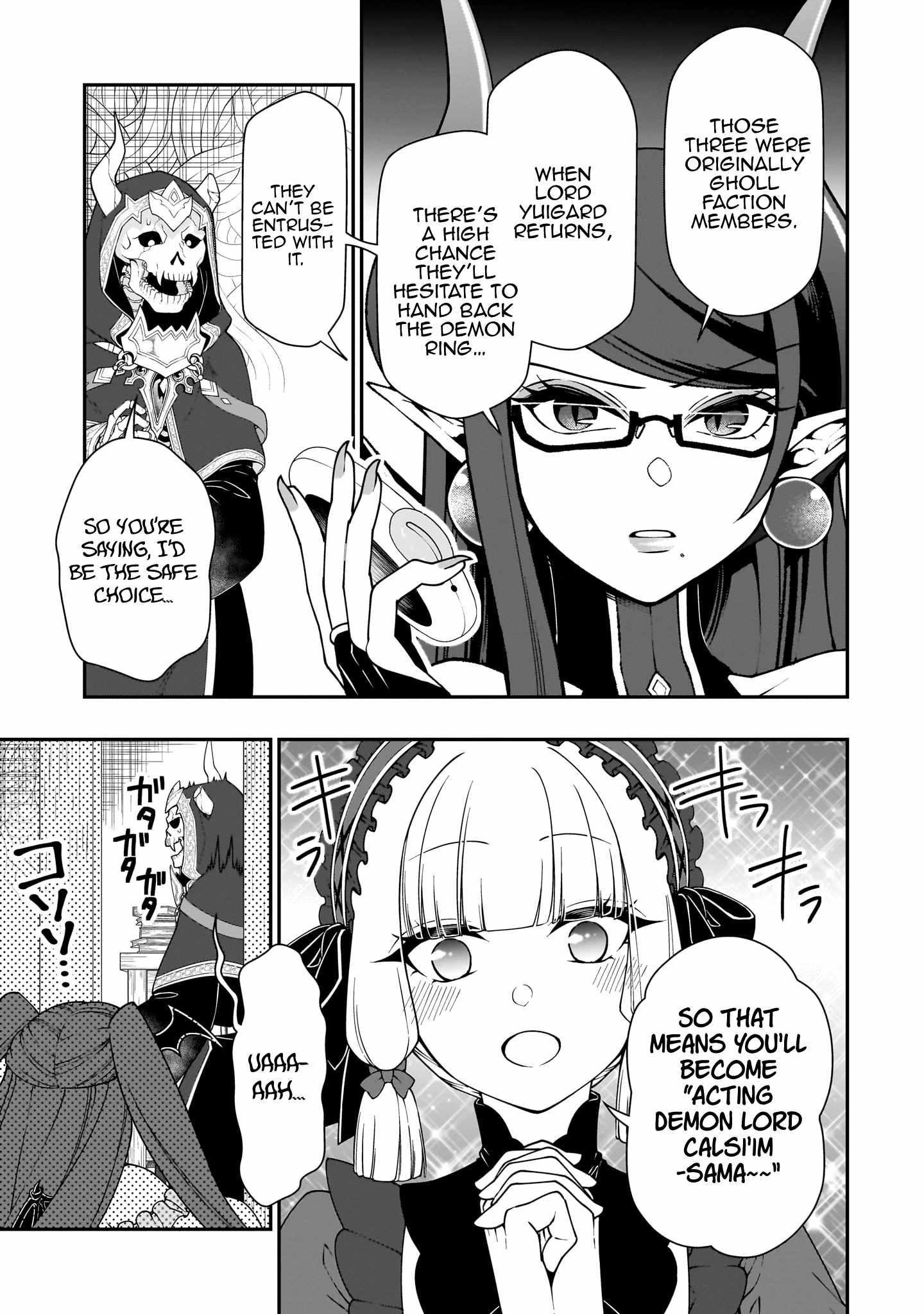 Lv2 kara Cheat datta Motoyuusha Kouho no Mattari Isekai Life 9