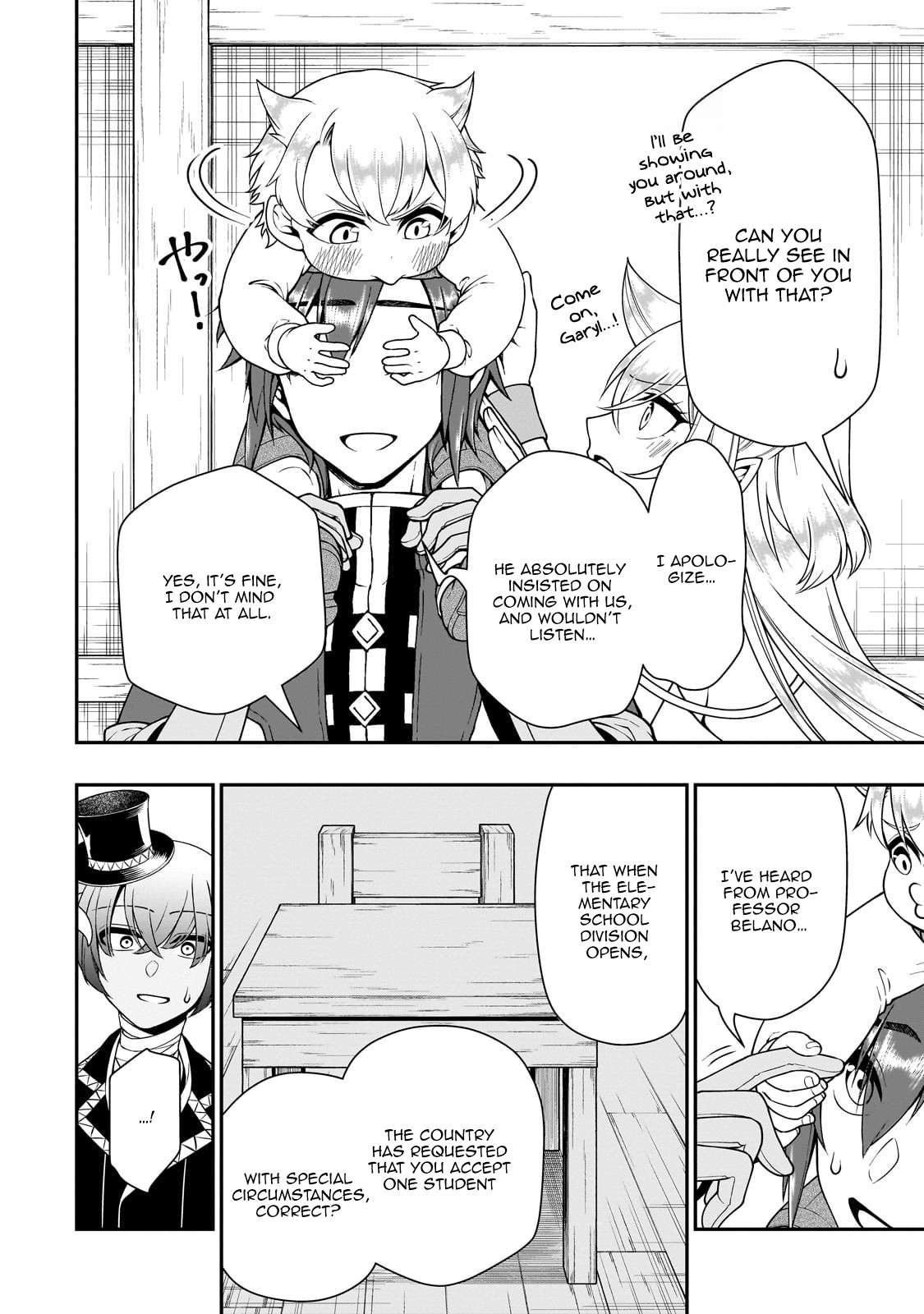 Lv2 kara Cheat datta Motoyuusha Kouho no Mattari Isekai Life 13