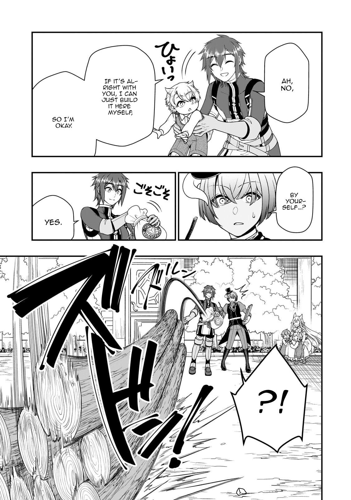 Lv2 kara Cheat datta Motoyuusha Kouho no Mattari Isekai Life 20