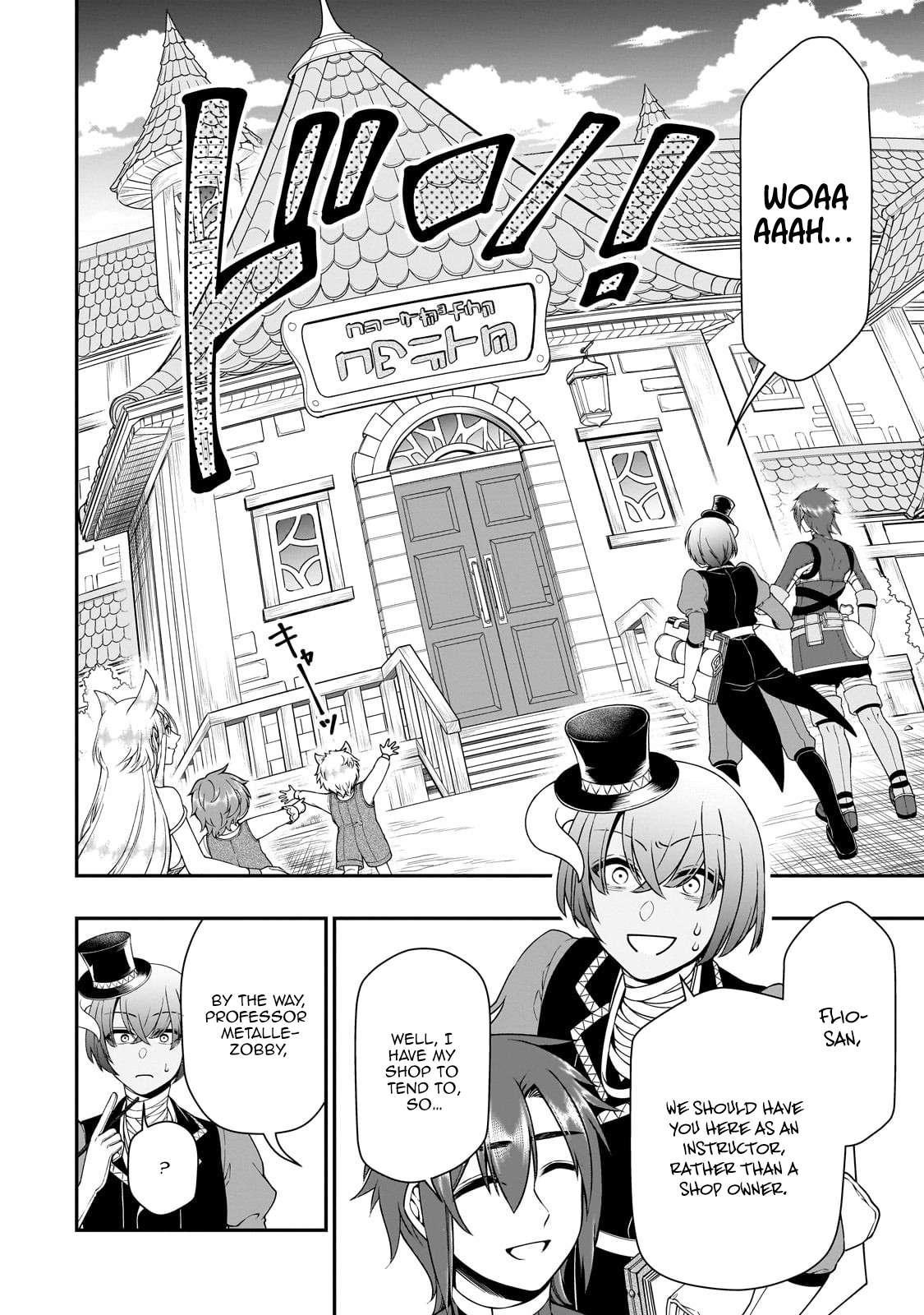 Lv2 kara Cheat datta Motoyuusha Kouho no Mattari Isekai Life 22