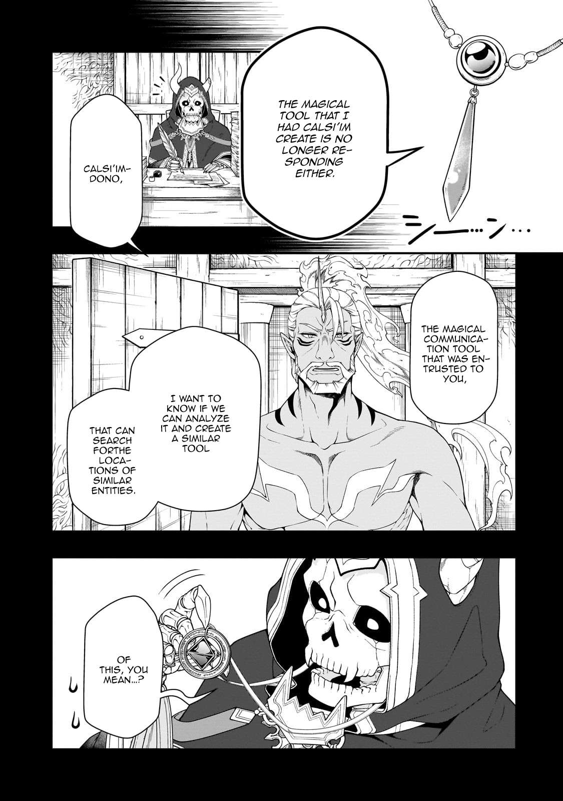 Lv2 kara Cheat datta Motoyuusha Kouho no Mattari Isekai Life 25